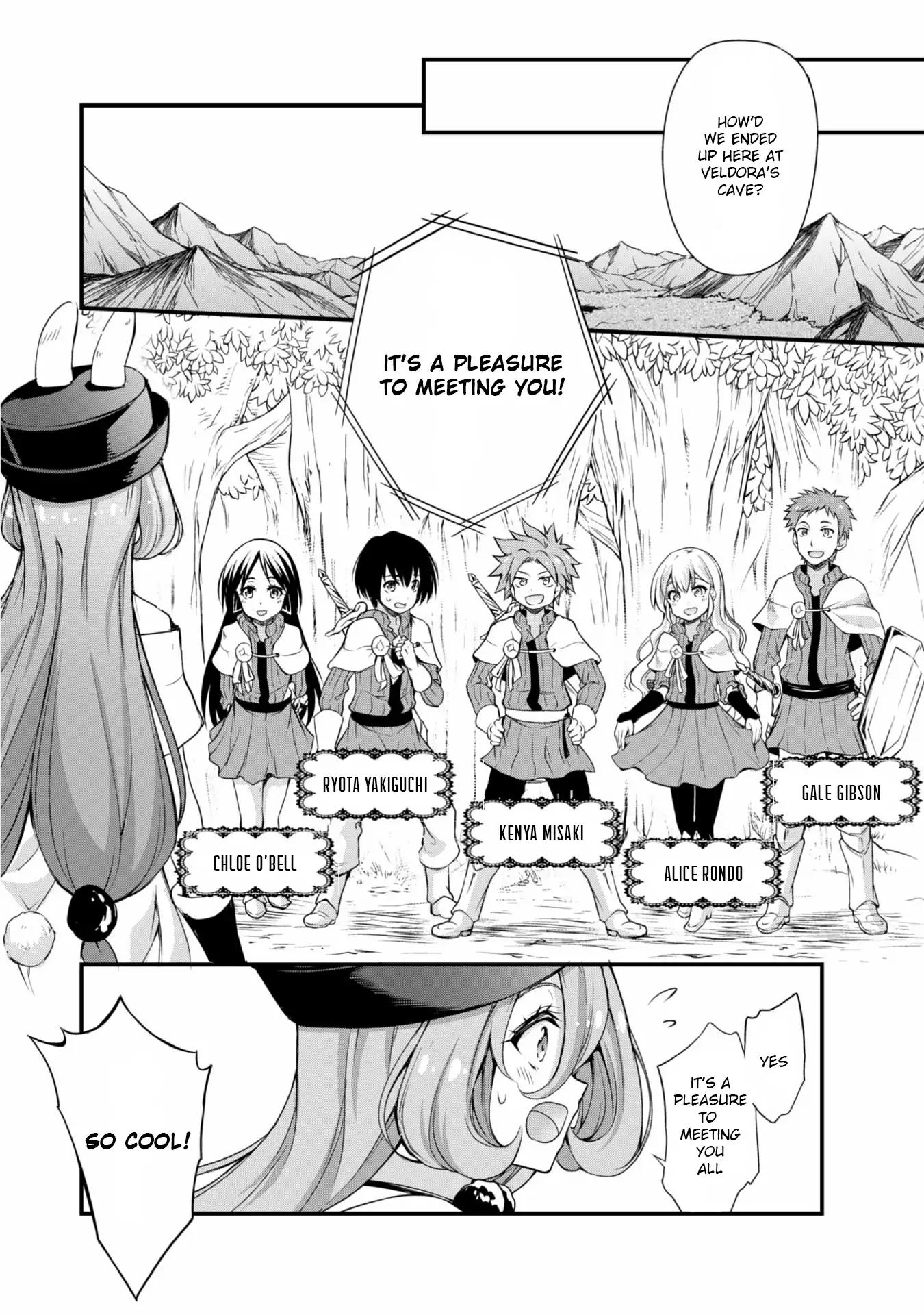 Tensei Shitara Slime Datta Ken: The Ways of Strolling in the Demon Country Chapter 14 4